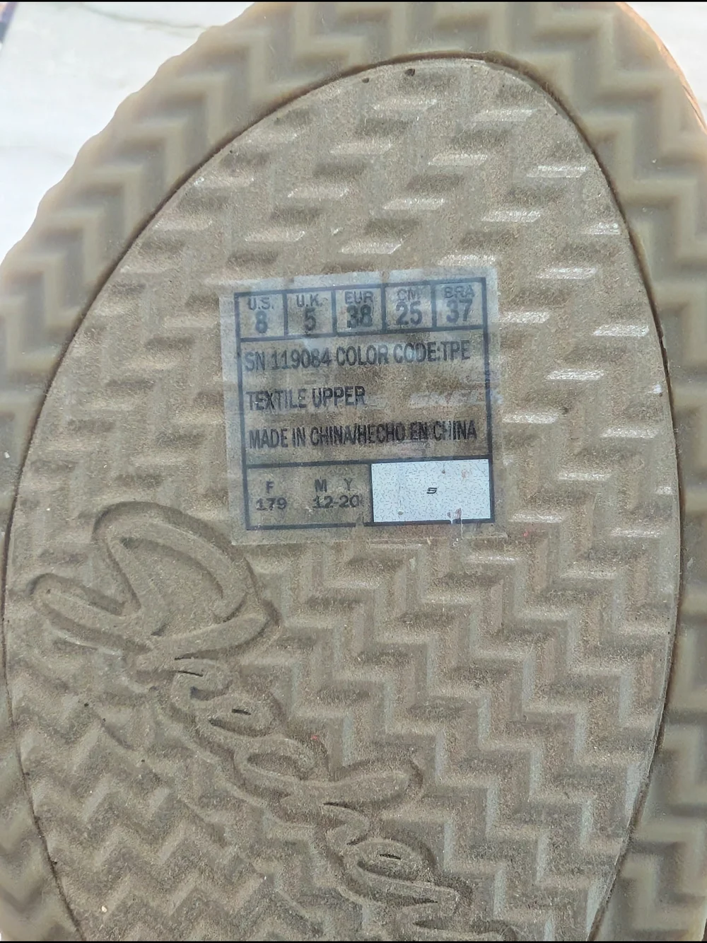 Sketchers Beverlee Women's Silver Sparkle Wedge Luxe Comfort Foam Sandals Size 8